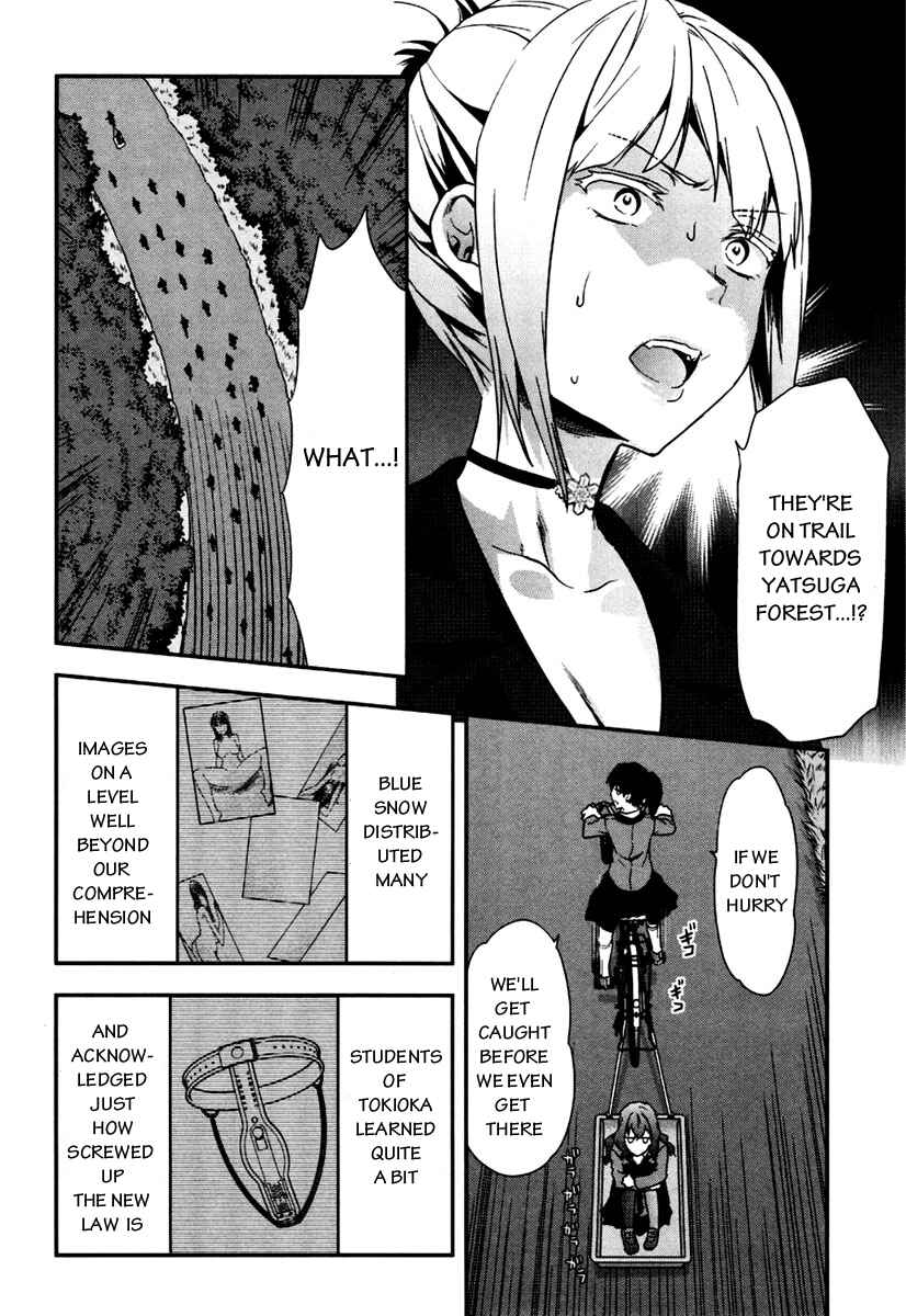 Shimoneta to Iu Gainen ga Sonzai Shinai Taikutsu na Sekai - Man●hen Chapter 5 - Page 13