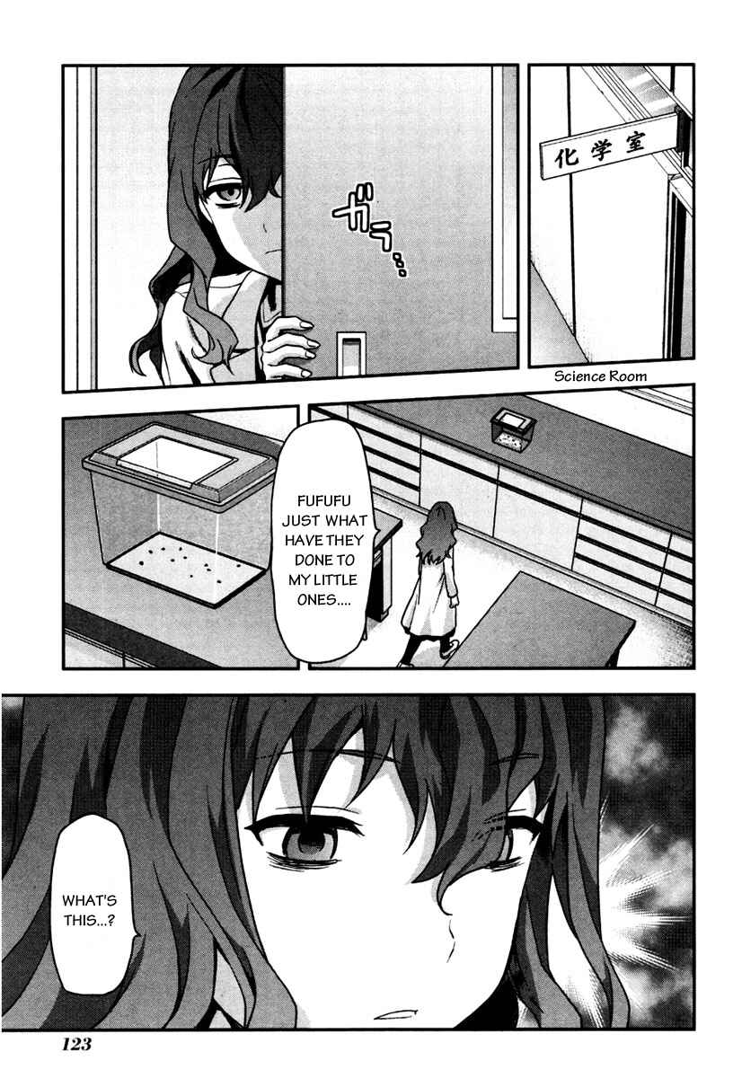 Shimoneta to Iu Gainen ga Sonzai Shinai Taikutsu na Sekai - Man●hen Chapter 5 - Page 2