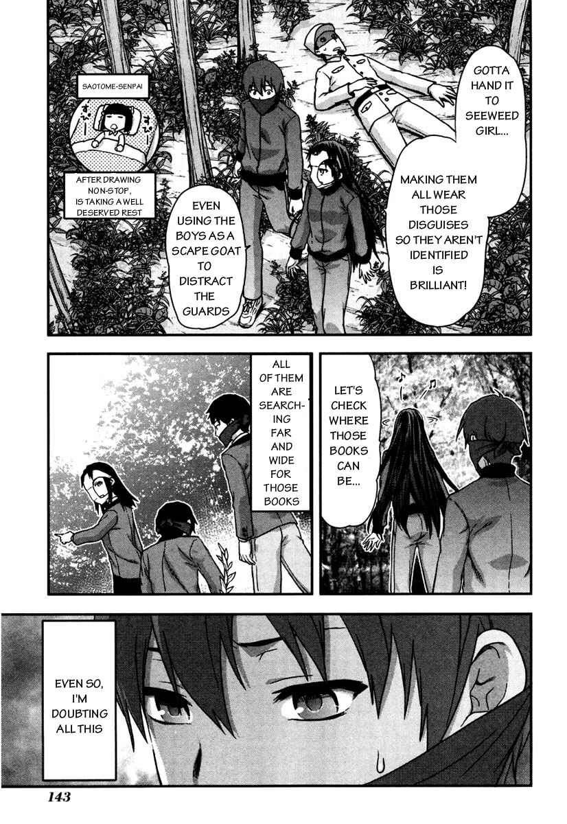 Shimoneta to Iu Gainen ga Sonzai Shinai Taikutsu na Sekai - Man●hen Chapter 5 - Page 22