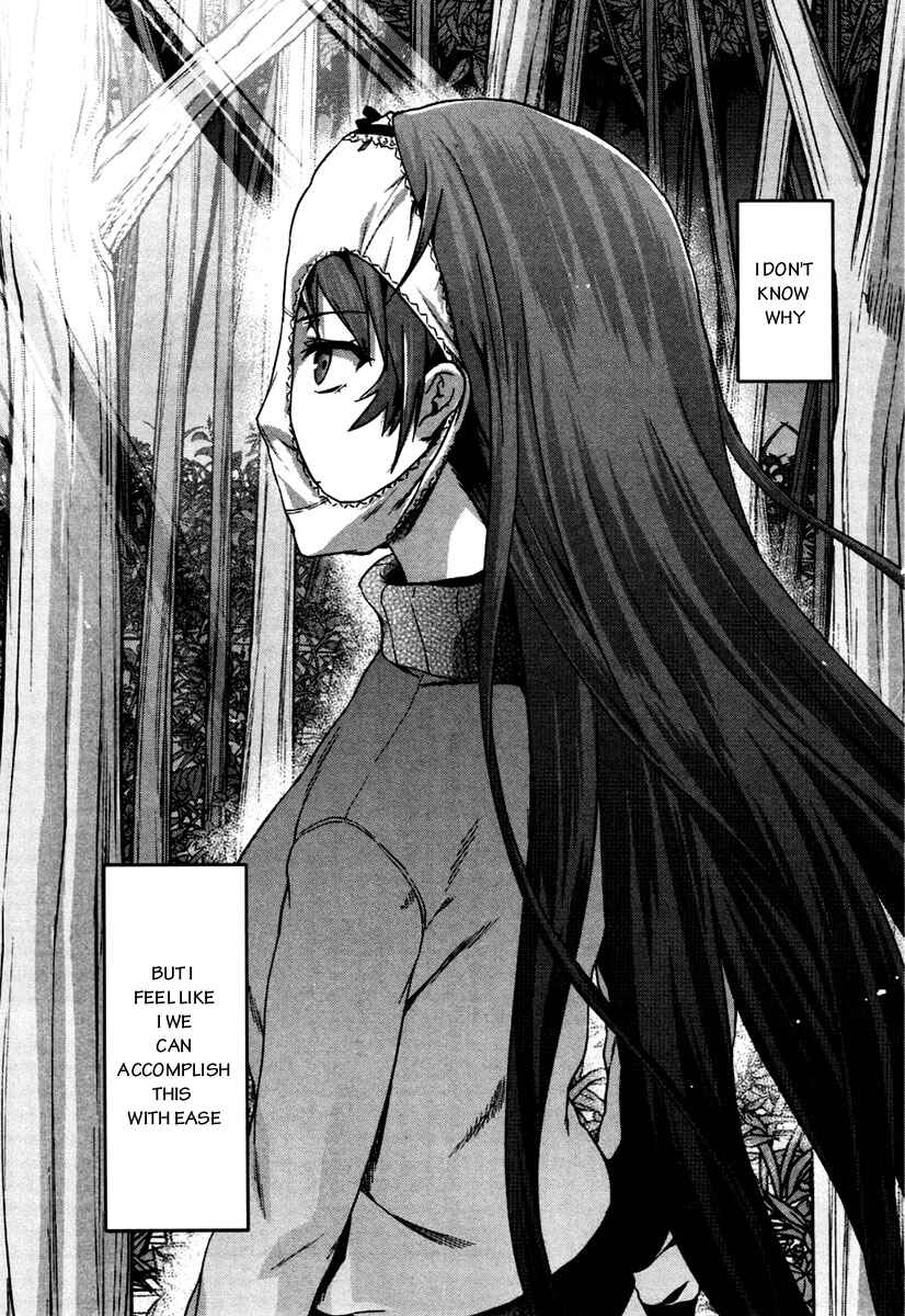 Shimoneta to Iu Gainen ga Sonzai Shinai Taikutsu na Sekai - Man●hen Chapter 5 - Page 25