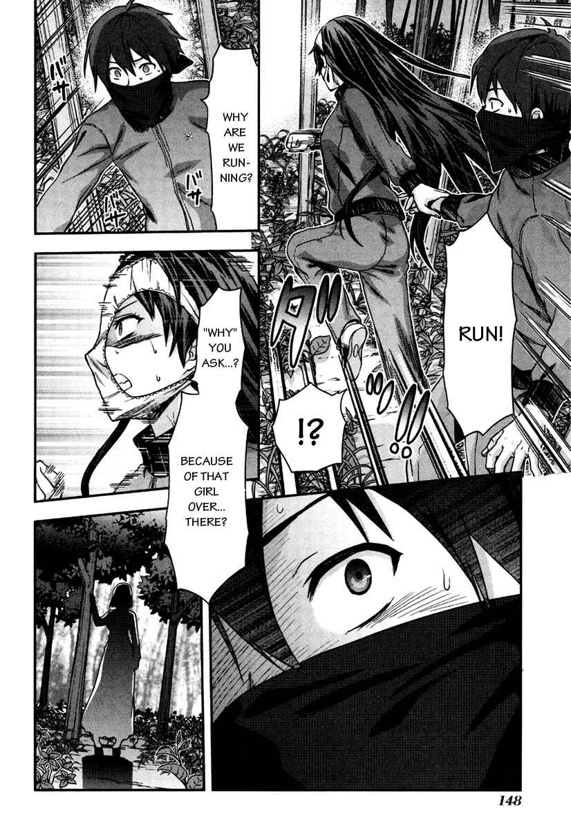 Shimoneta to Iu Gainen ga Sonzai Shinai Taikutsu na Sekai - Man●hen Chapter 5 - Page 27
