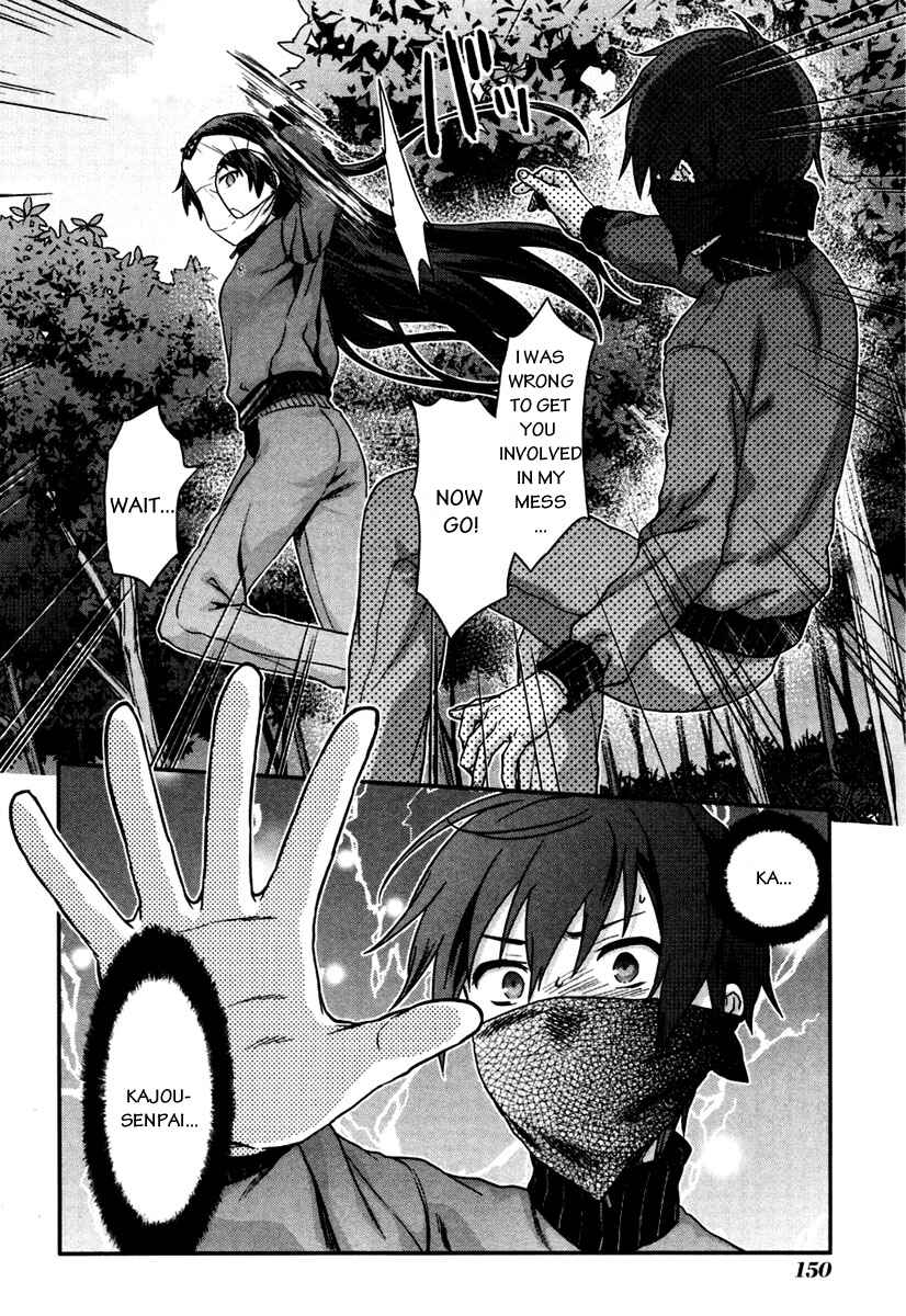 Shimoneta to Iu Gainen ga Sonzai Shinai Taikutsu na Sekai - Man●hen Chapter 5 - Page 29