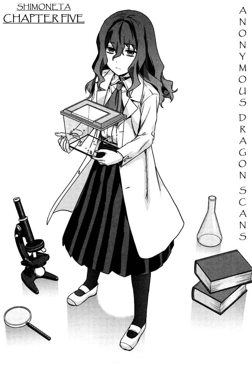 Shimoneta to Iu Gainen ga Sonzai Shinai Taikutsu na Sekai - Man●hen Chapter 5 - Page 3