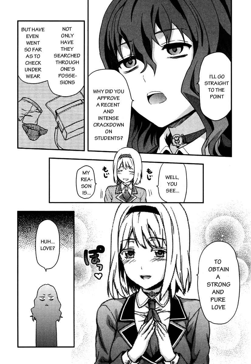 Shimoneta to Iu Gainen ga Sonzai Shinai Taikutsu na Sekai - Man●hen Chapter 5 - Page 5