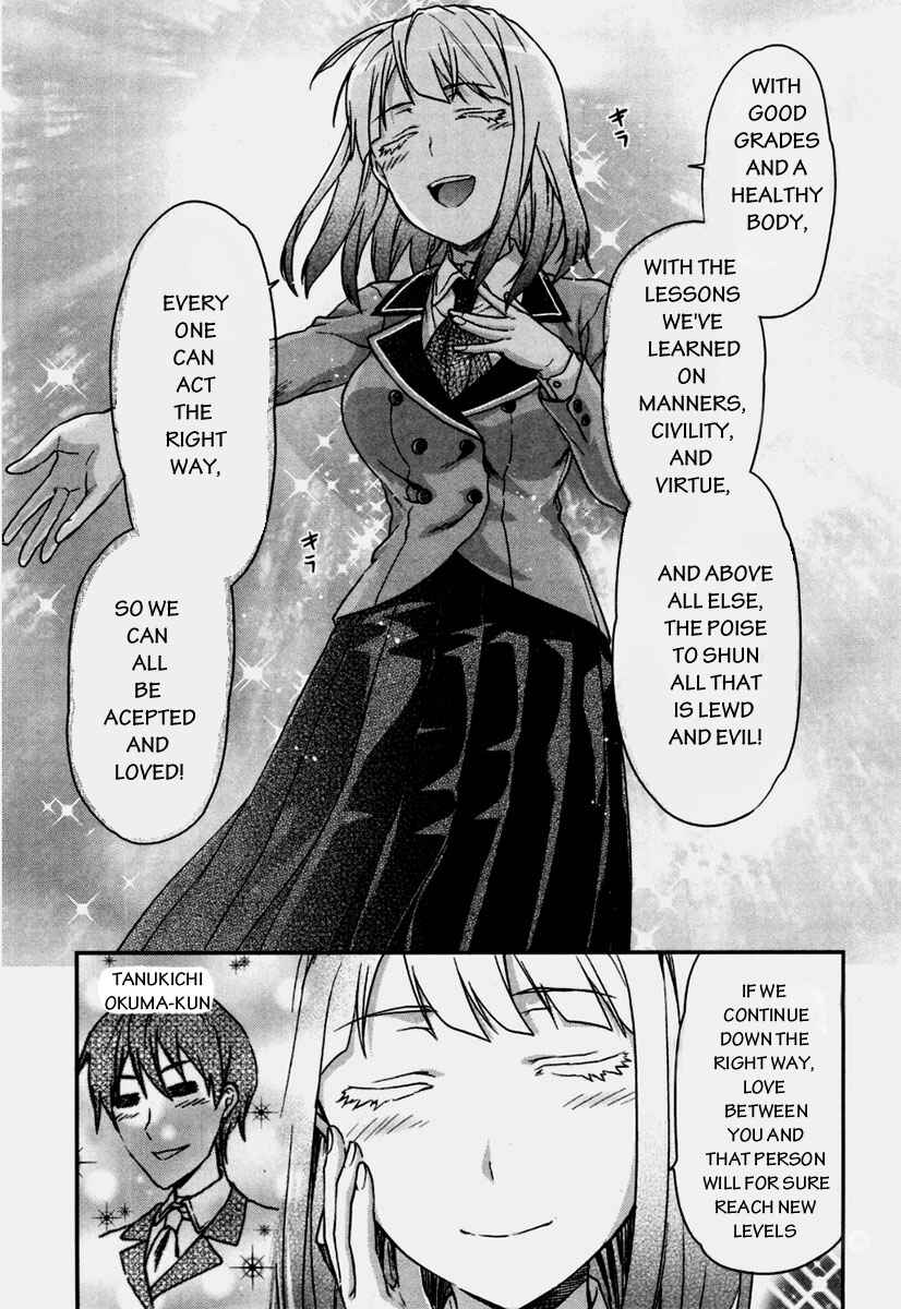 Shimoneta to Iu Gainen ga Sonzai Shinai Taikutsu na Sekai - Man●hen Chapter 5 - Page 6
