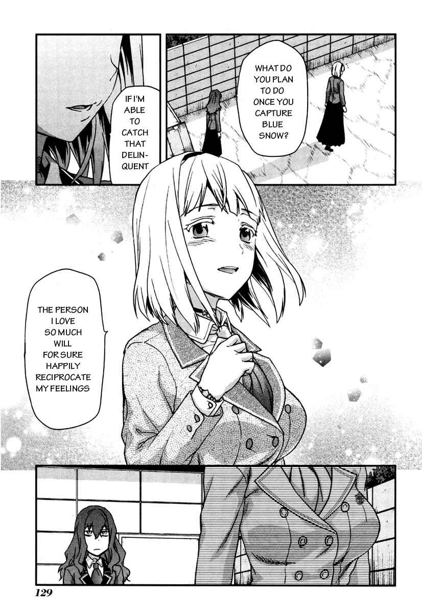 Shimoneta to Iu Gainen ga Sonzai Shinai Taikutsu na Sekai - Man●hen Chapter 5 - Page 8