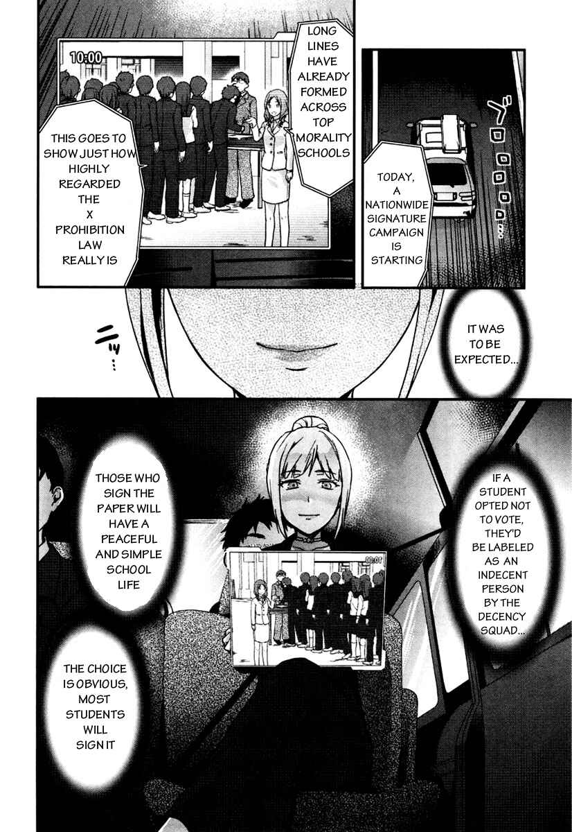 Shimoneta to Iu Gainen ga Sonzai Shinai Taikutsu na Sekai - Man●hen Chapter 5 - Page 9