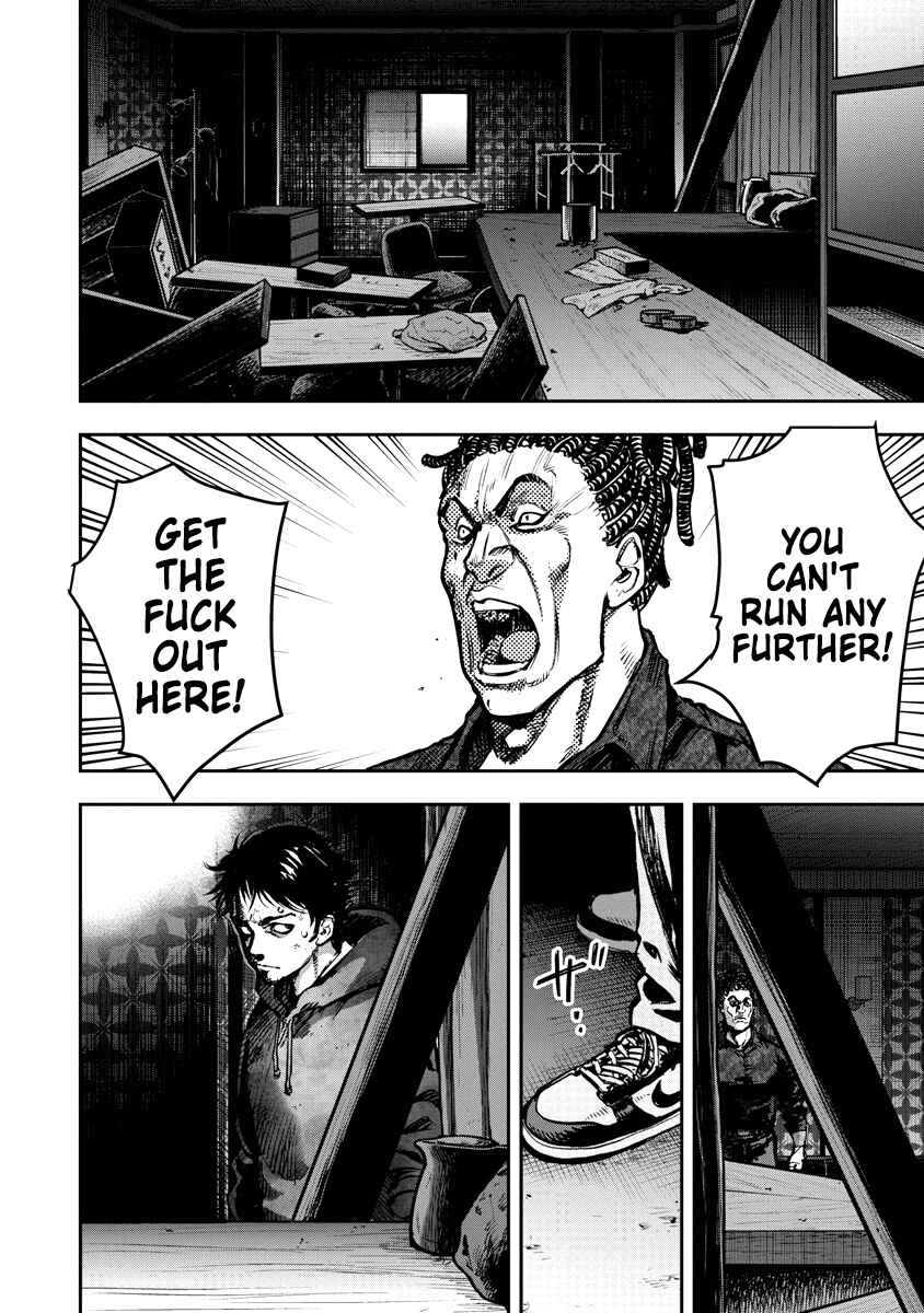 Bakuchi Gui Chapter 20 - Page 11