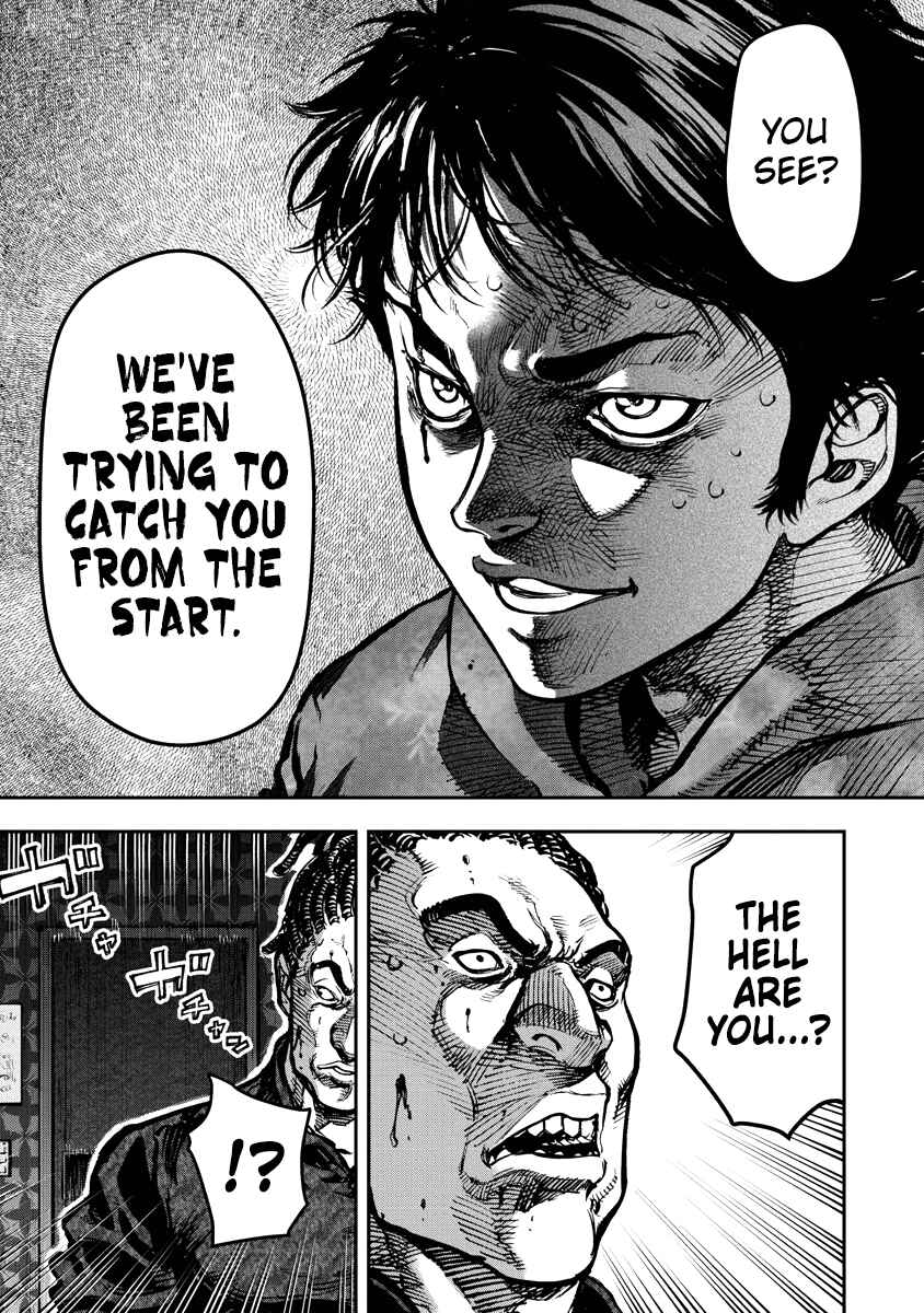 Bakuchi Gui Chapter 20 - Page 14