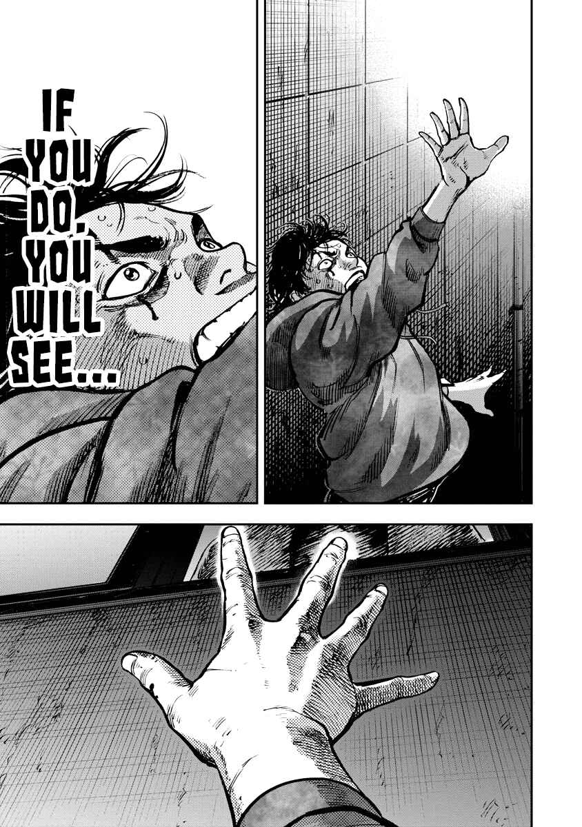 Bakuchi Gui Chapter 20 - Page 19