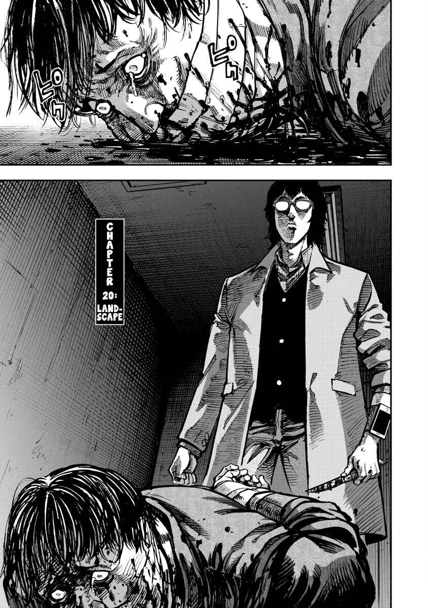 Bakuchi Gui Chapter 20 - Page 4