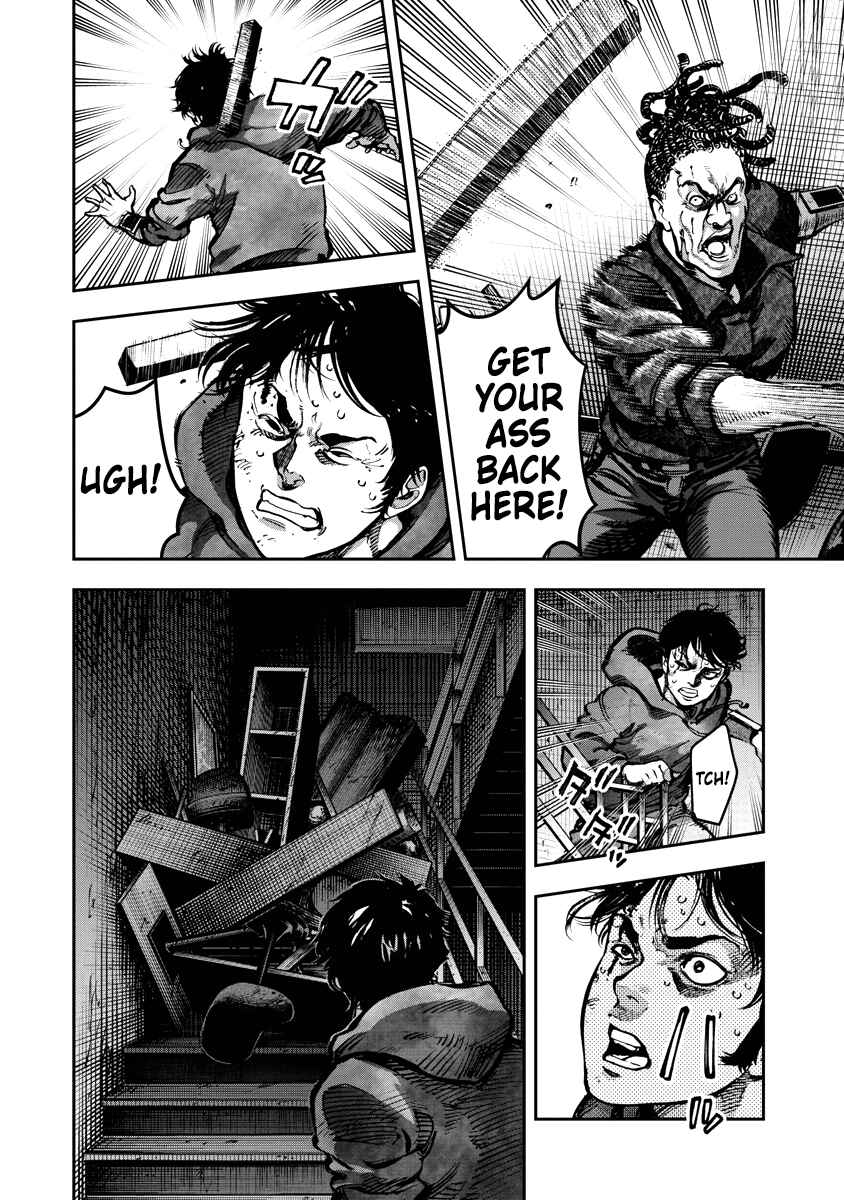 Bakuchi Gui Chapter 20 - Page 7