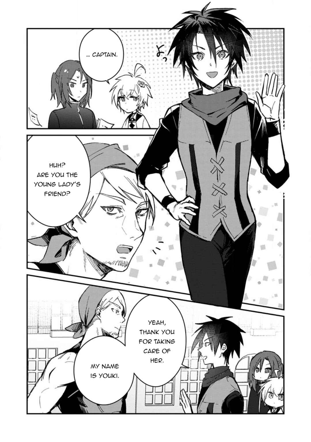 Yuusha Party ni Kawaii Ko ga Ita no de, Kokuhaku Shite Mita Chapter 25.1 - Page 2