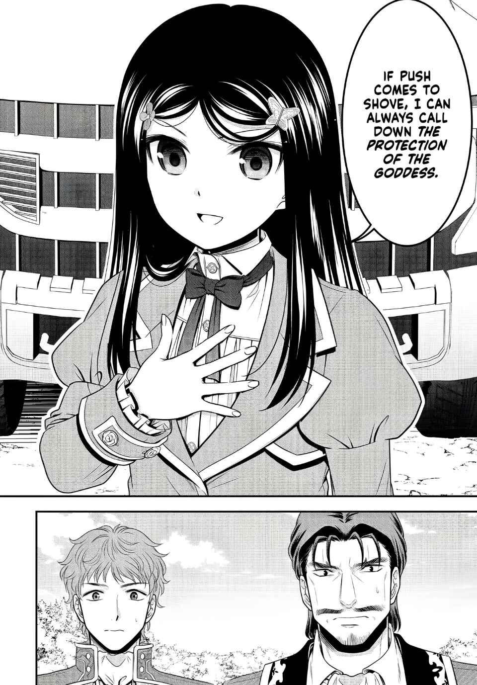Rougo ni Sonaete Isekai de 8-manmai no Kinka wo Tamemasu Chapter 99 - Page 14
