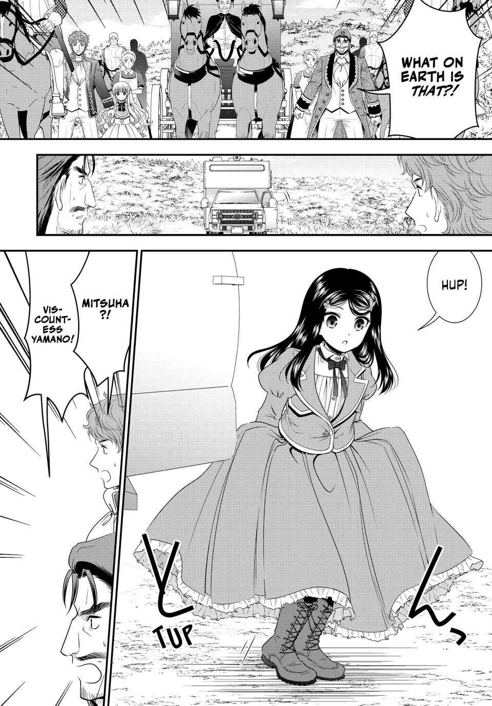 Rougo ni Sonaete Isekai de 8-manmai no Kinka wo Tamemasu Chapter 99 - Page 4
