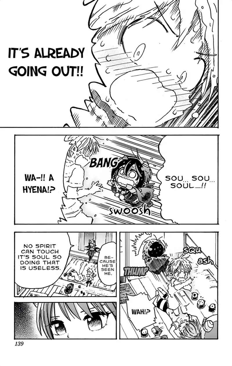 Akuma no Memumemu-chan Chapter 6 - Page 13