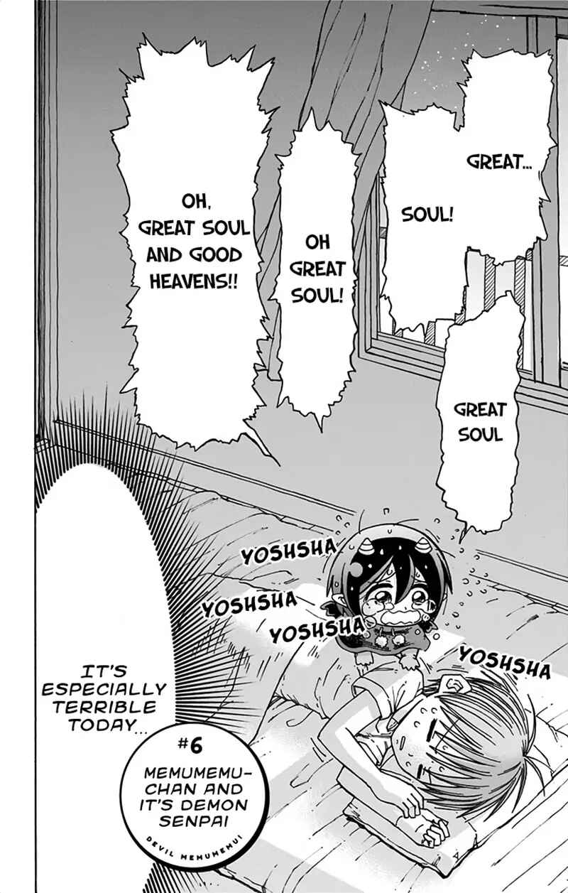 Akuma no Memumemu-chan Chapter 6 - Page 2