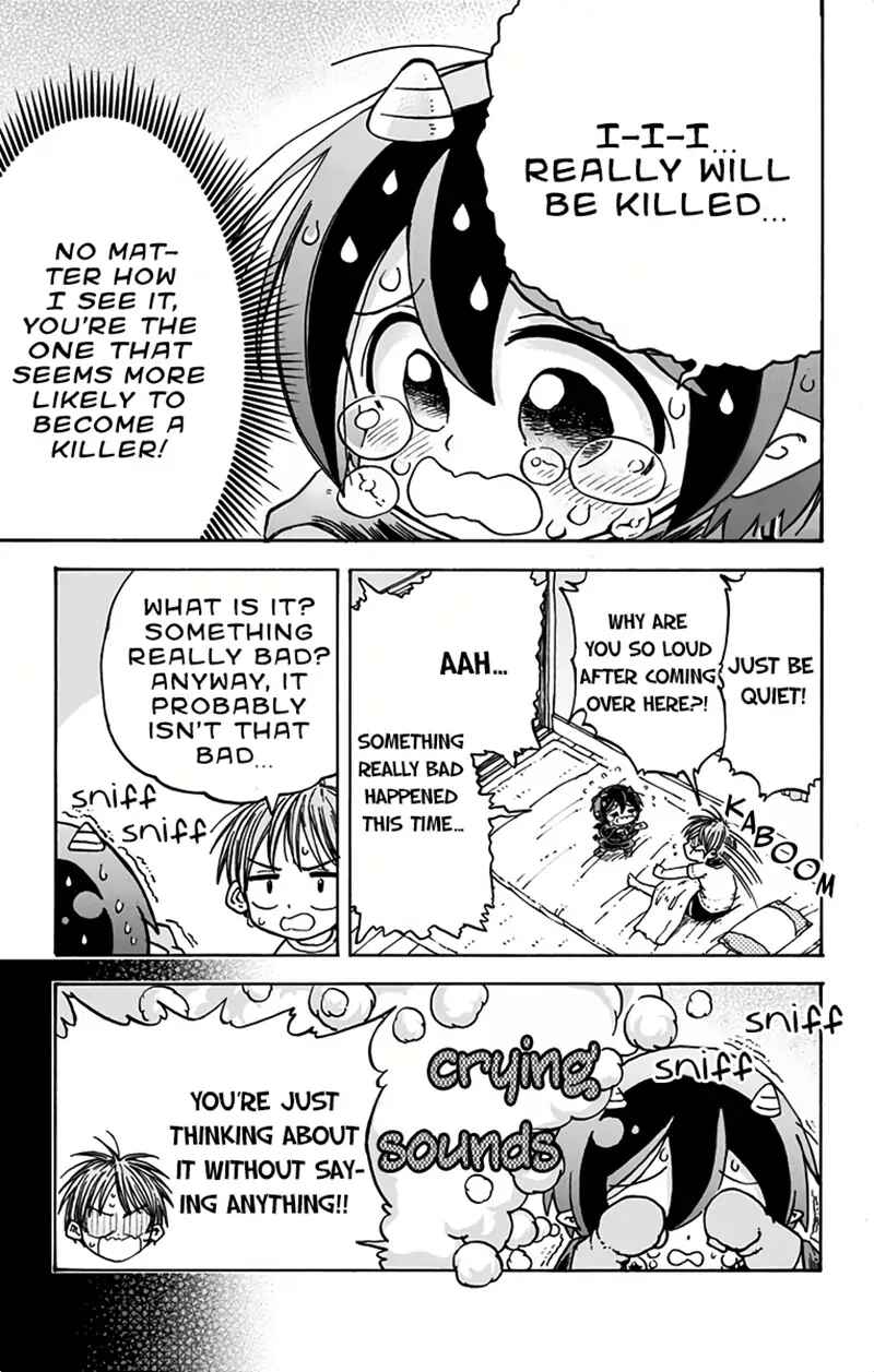 Akuma no Memumemu-chan Chapter 6 - Page 3