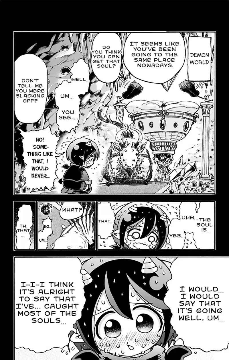 Akuma no Memumemu-chan Chapter 6 - Page 4
