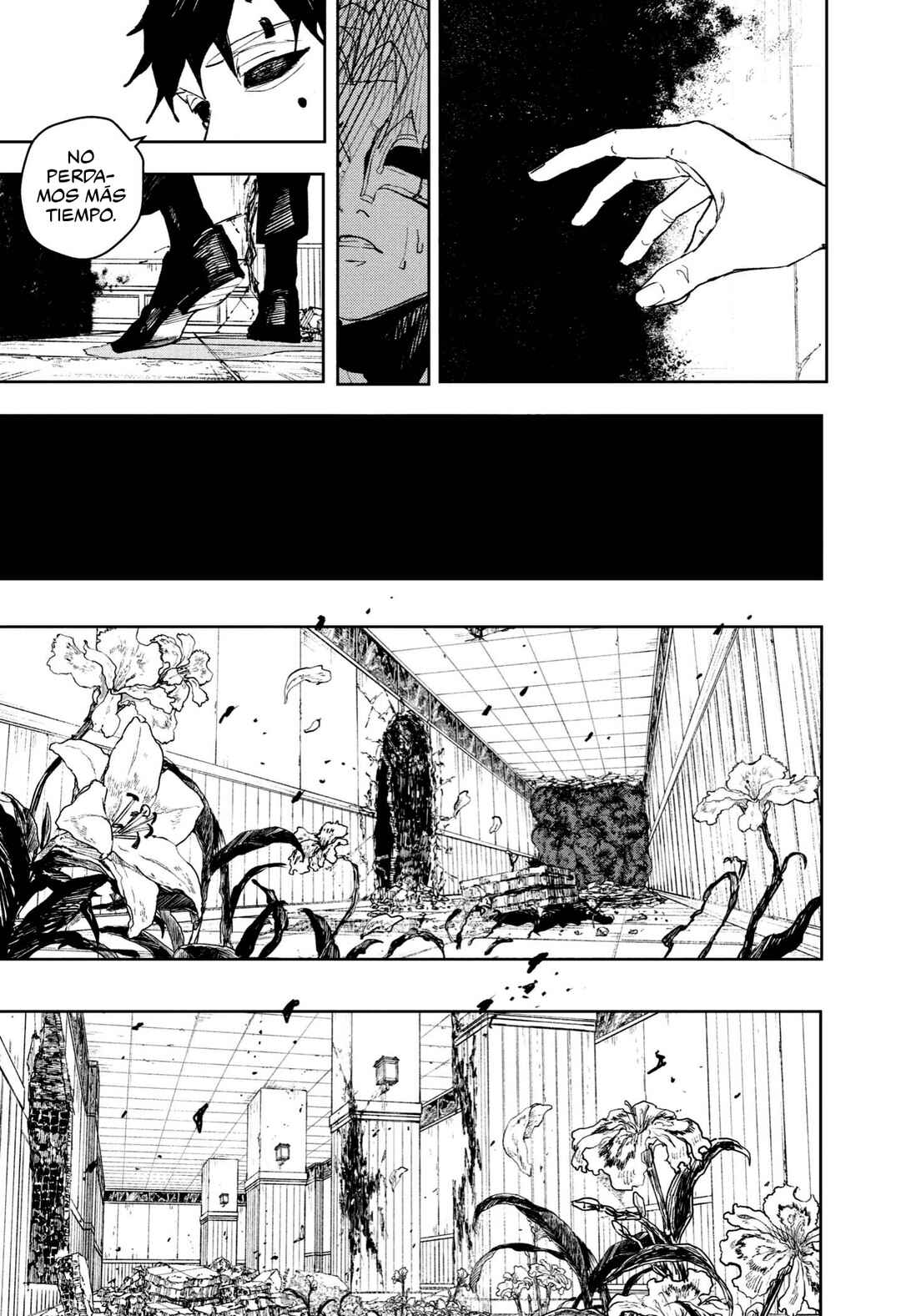 Kagurabachi Chapter 99 - Page 18