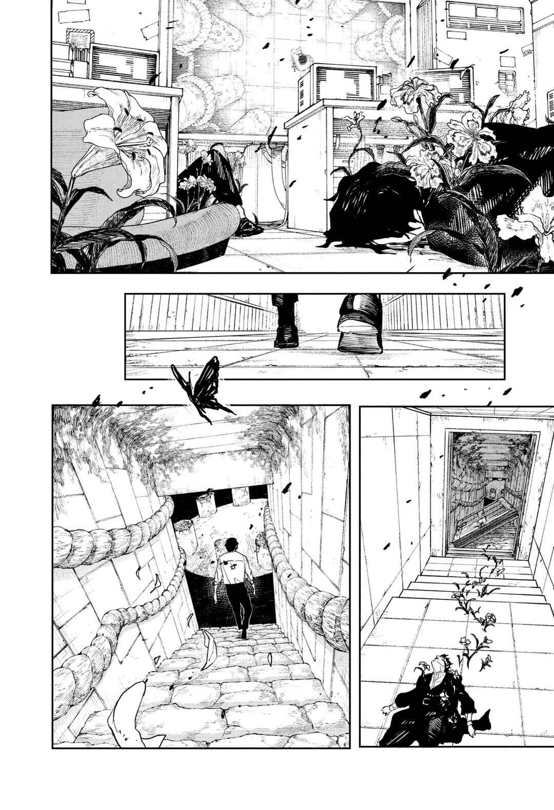 Kagurabachi Chapter 99 - Page 19