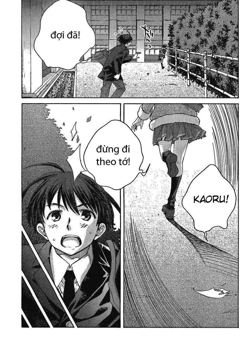 Amagami - Precious Diary Chapter 3 - Page 13
