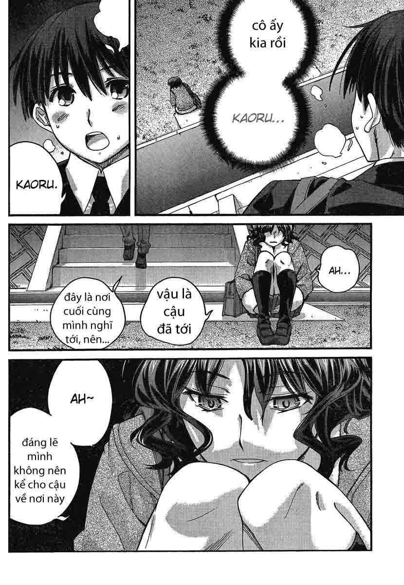 Amagami - Precious Diary Chapter 3 - Page 16