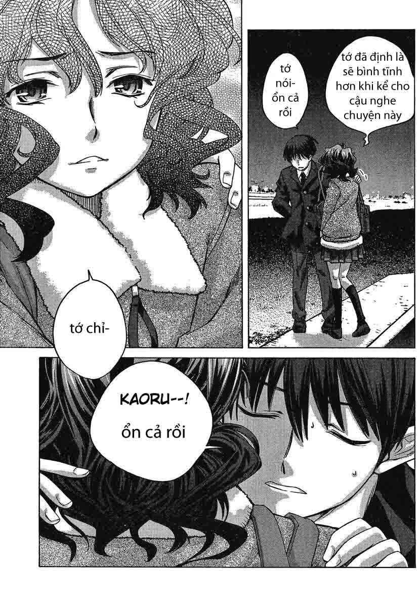 Amagami - Precious Diary Chapter 3 - Page 19