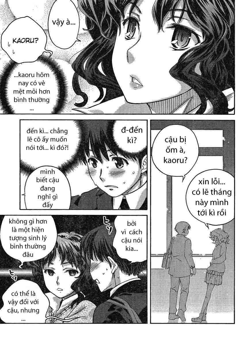 Amagami - Precious Diary Chapter 3 - Page 3