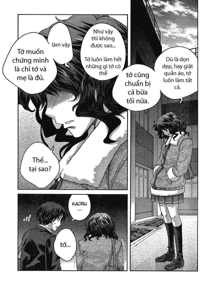 Amagami - Precious Diary Chapter 3 - Page 9