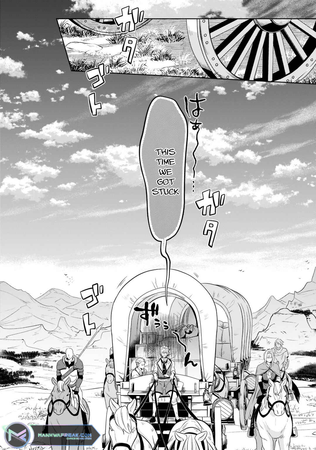 Okiraku Ryoushu no Tanoshii Ryouchi Bouei ~Seisan-kei Majutsu de Na mo na Kimura wo Saikyou no Jousai Toshi ni~ Chapter 13.1 - Page 16