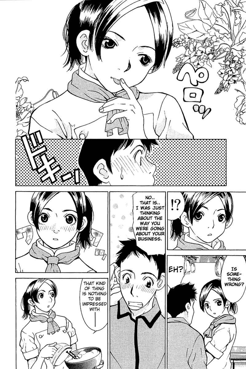 Gacha Gacha - Secret Chapter 9 - Page 28