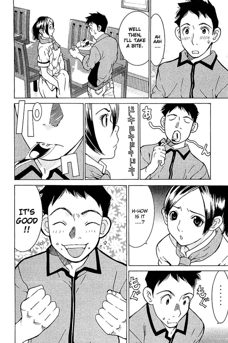 Gacha Gacha - Secret Chapter 9 - Page 32
