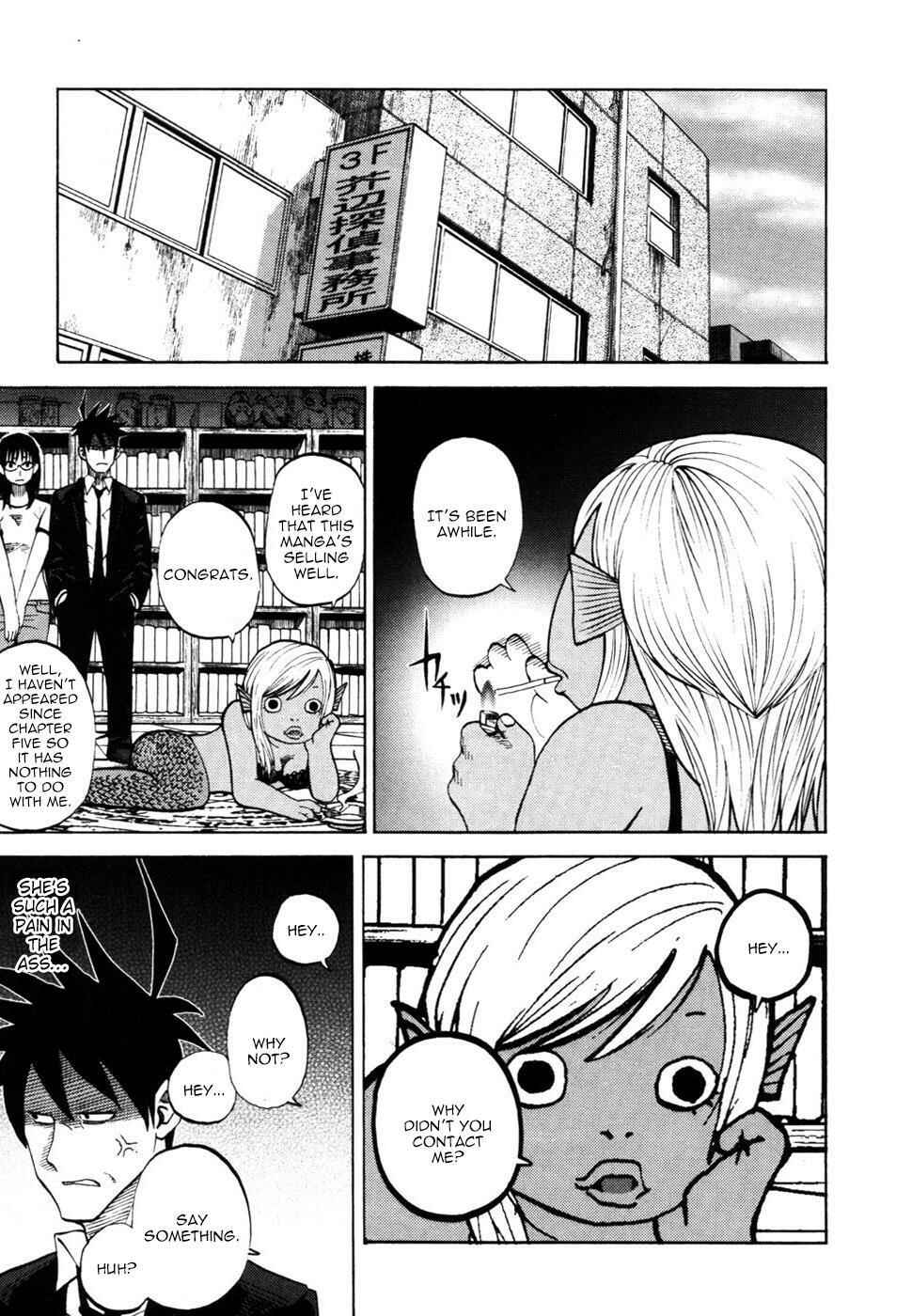 Yondemasu yo, Azazel-san. Chapter 22 - Page 11
