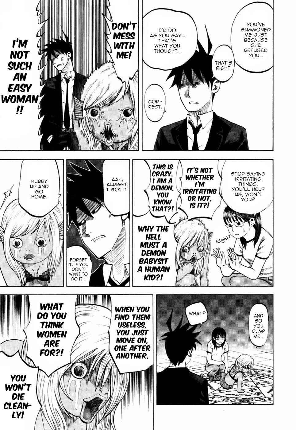 Yondemasu yo, Azazel-san. Chapter 22 - Page 13