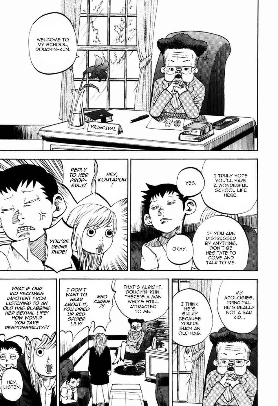 Yondemasu yo, Azazel-san. Chapter 22 - Page 15