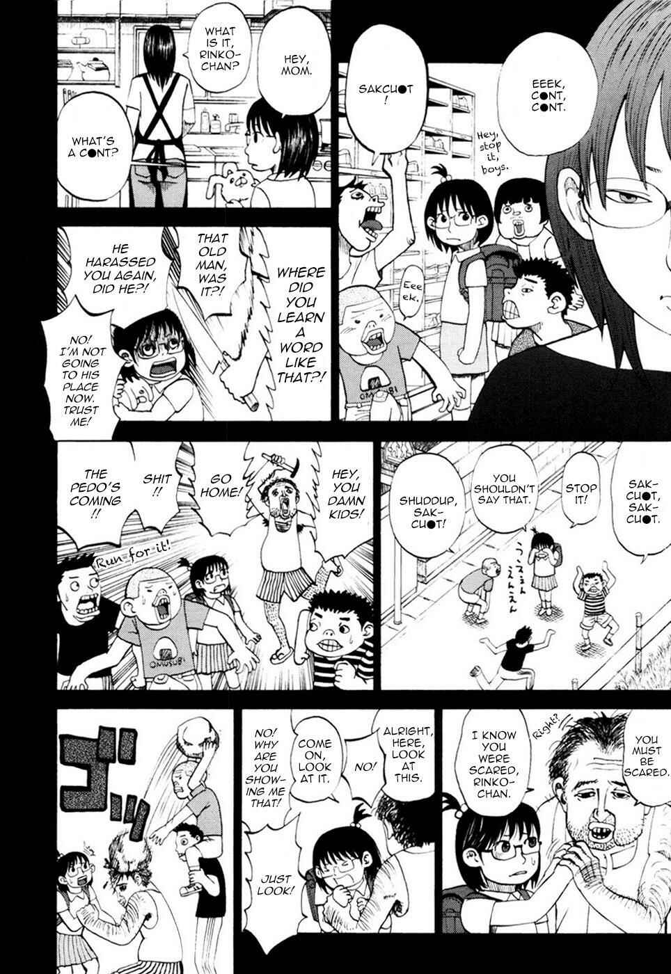 Yondemasu yo, Azazel-san. Chapter 22 - Page 4
