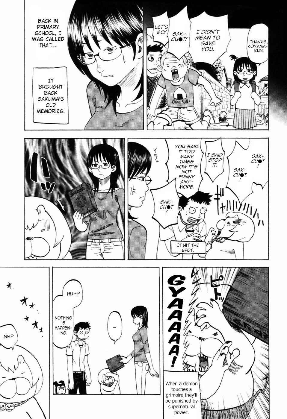Yondemasu yo, Azazel-san. Chapter 22 - Page 5