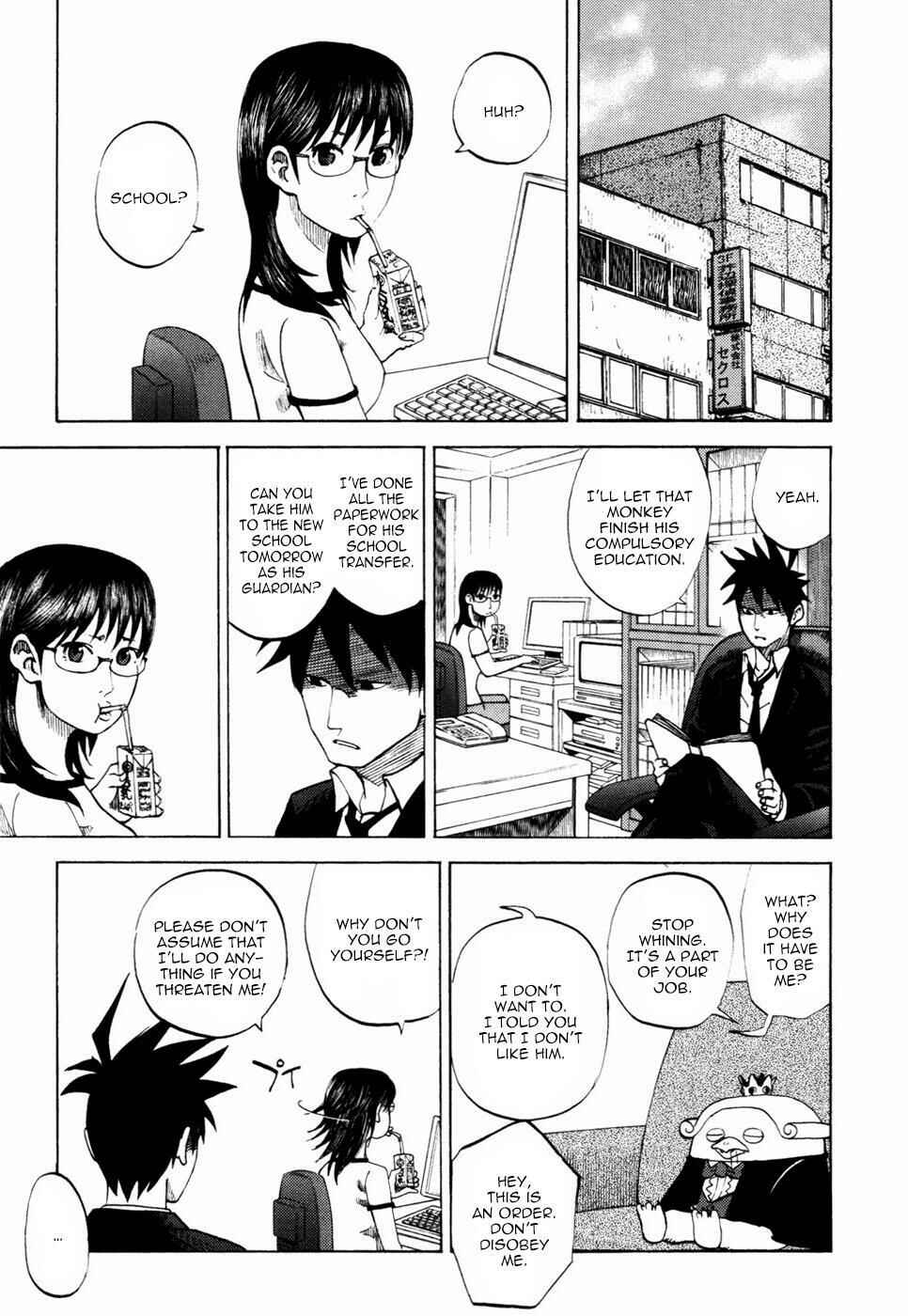 Yondemasu yo, Azazel-san. Chapter 22 - Page 7