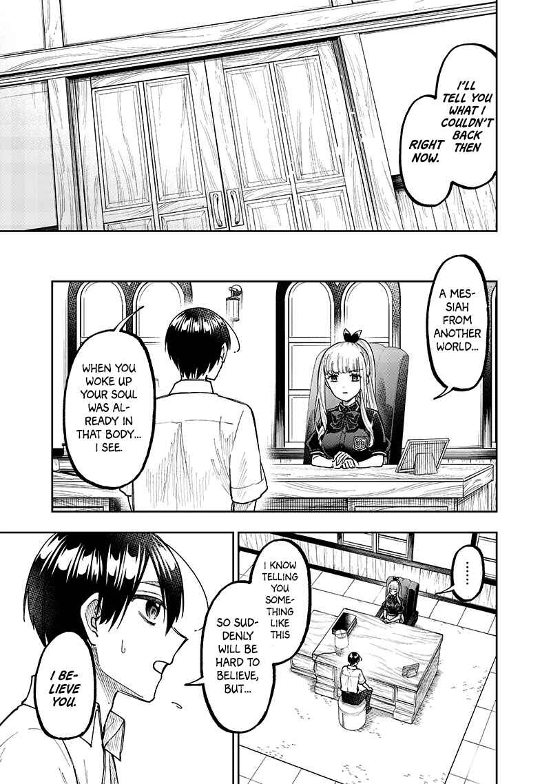 Kyuuseishu «Messiah» ~Isekai wo Sukutta Motoyuusha ga Mamono no Afureru Genjitsu Sekai wo Musou Suru~ Chapter 43 - Page 11