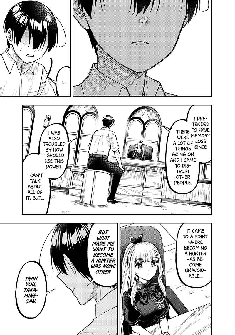 Kyuuseishu «Messiah» ~Isekai wo Sukutta Motoyuusha ga Mamono no Afureru Genjitsu Sekai wo Musou Suru~ Chapter 43 - Page 13