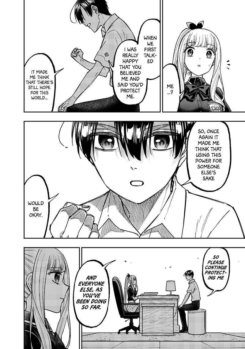 Kyuuseishu «Messiah» ~Isekai wo Sukutta Motoyuusha ga Mamono no Afureru Genjitsu Sekai wo Musou Suru~ Chapter 43 - Page 14