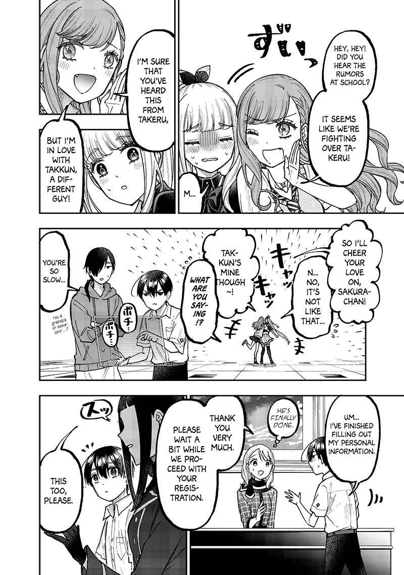Kyuuseishu «Messiah» ~Isekai wo Sukutta Motoyuusha ga Mamono no Afureru Genjitsu Sekai wo Musou Suru~ Chapter 43 - Page 18