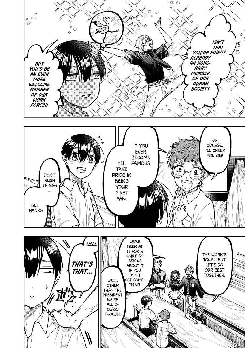 Kyuuseishu «Messiah» ~Isekai wo Sukutta Motoyuusha ga Mamono no Afureru Genjitsu Sekai wo Musou Suru~ Chapter 43 - Page 2
