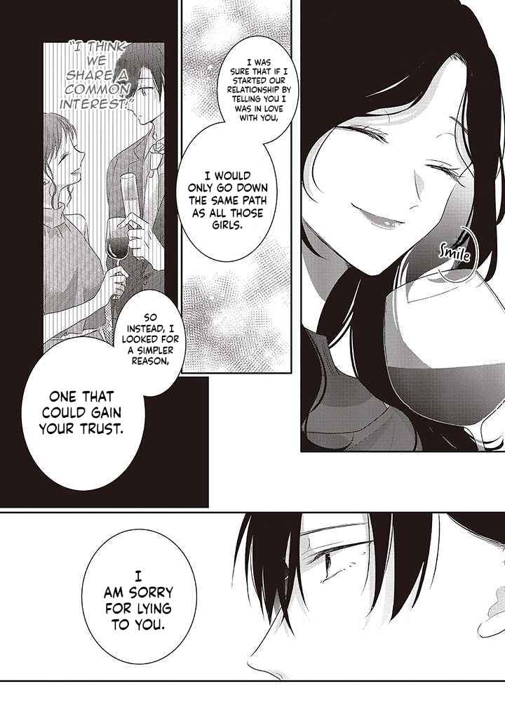 Dramatic Irony Chapter 36 - Page 26