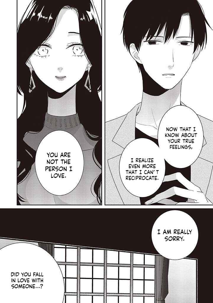 Dramatic Irony Chapter 36 - Page 31