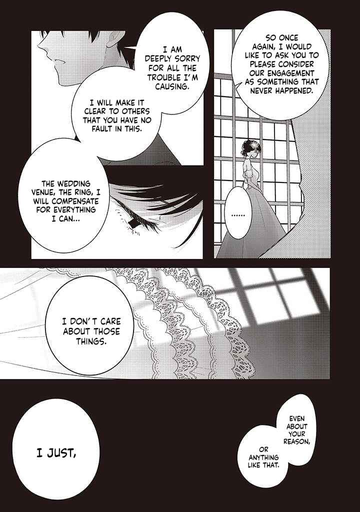 Dramatic Irony Chapter 36 - Page 32