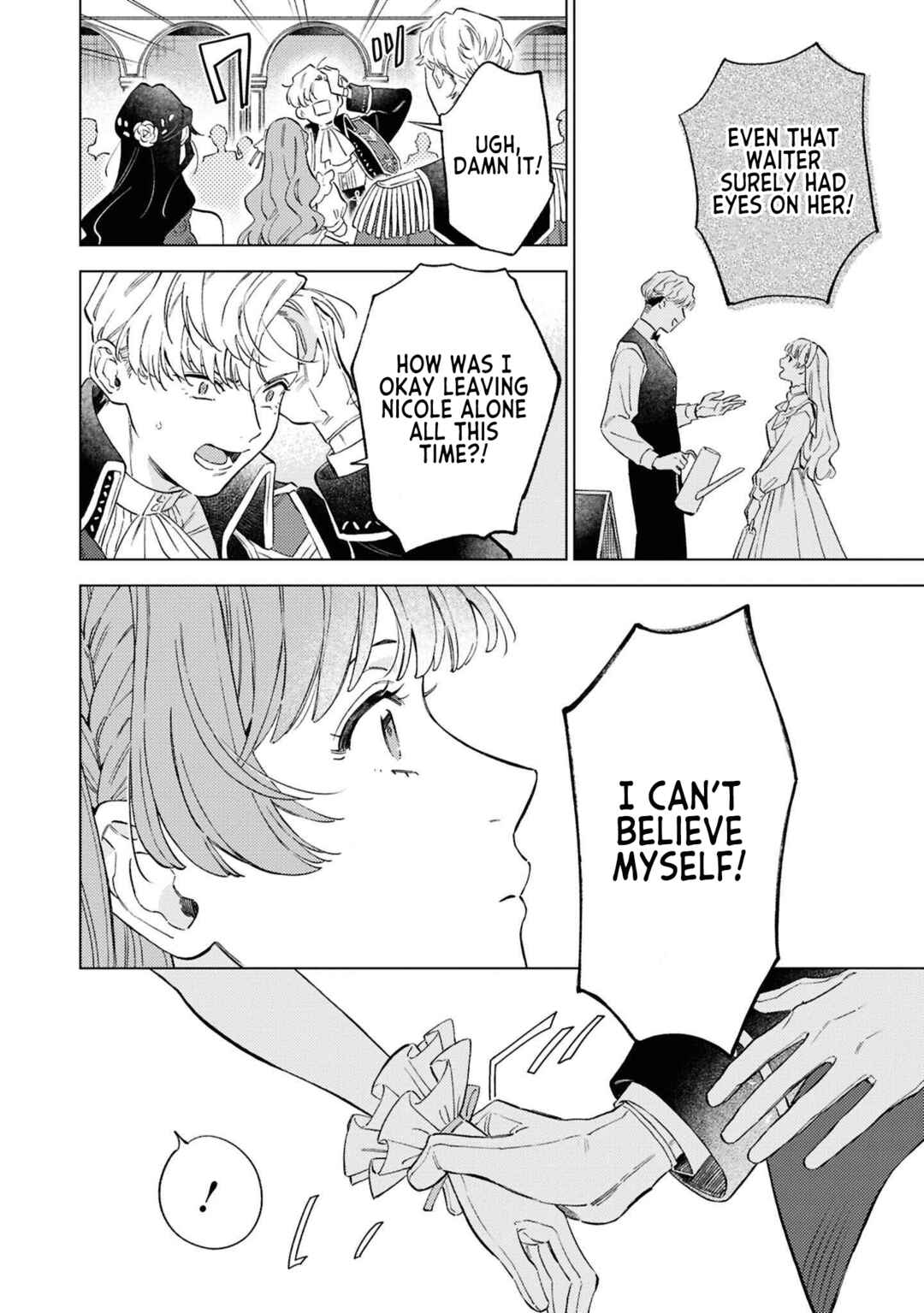 Ohitorisama ni wa Naremashita node.: Kon'yakusha Houchi-chuu! Chapter 10 - Page 13