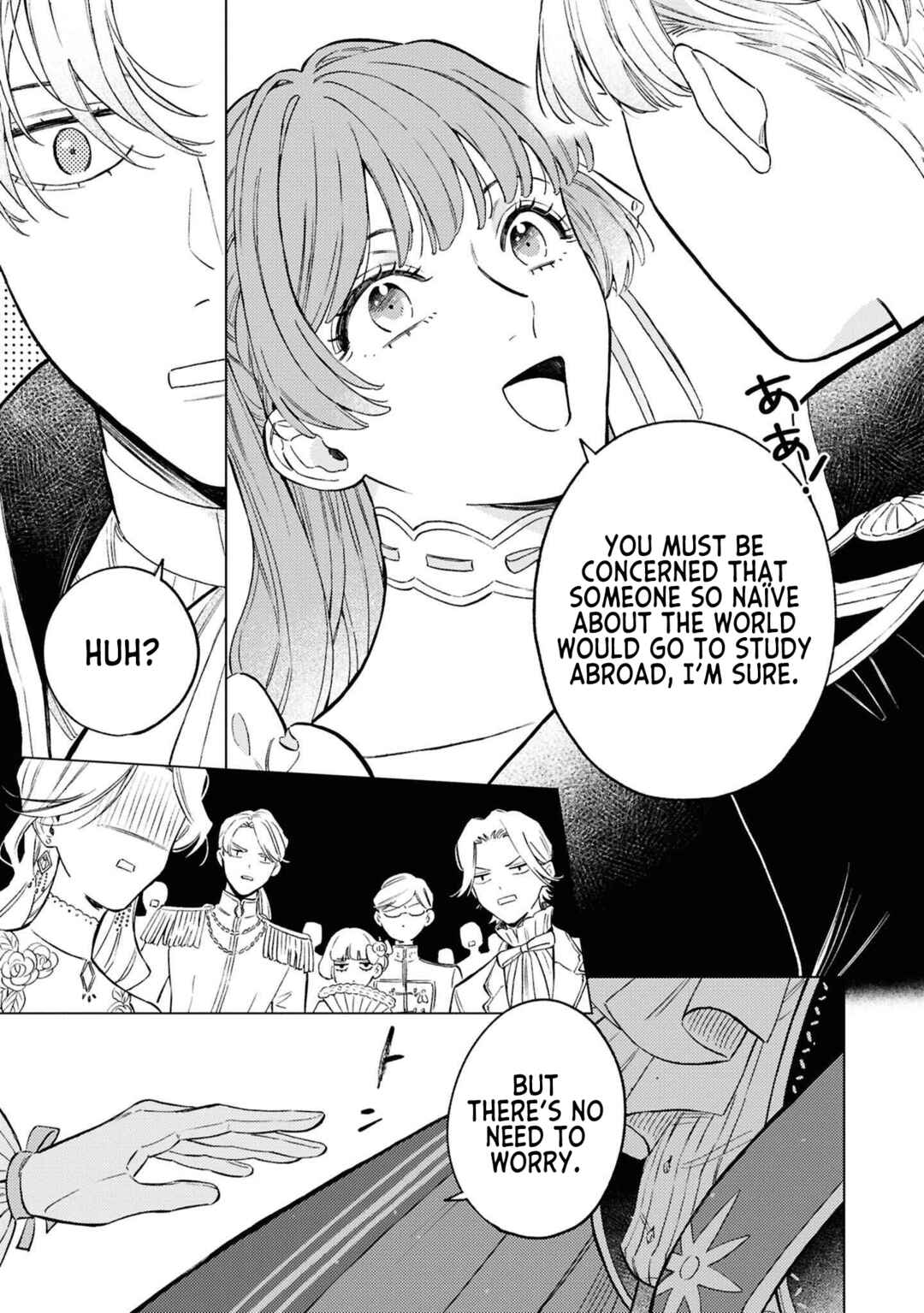 Ohitorisama ni wa Naremashita node.: Kon'yakusha Houchi-chuu! Chapter 10 - Page 16