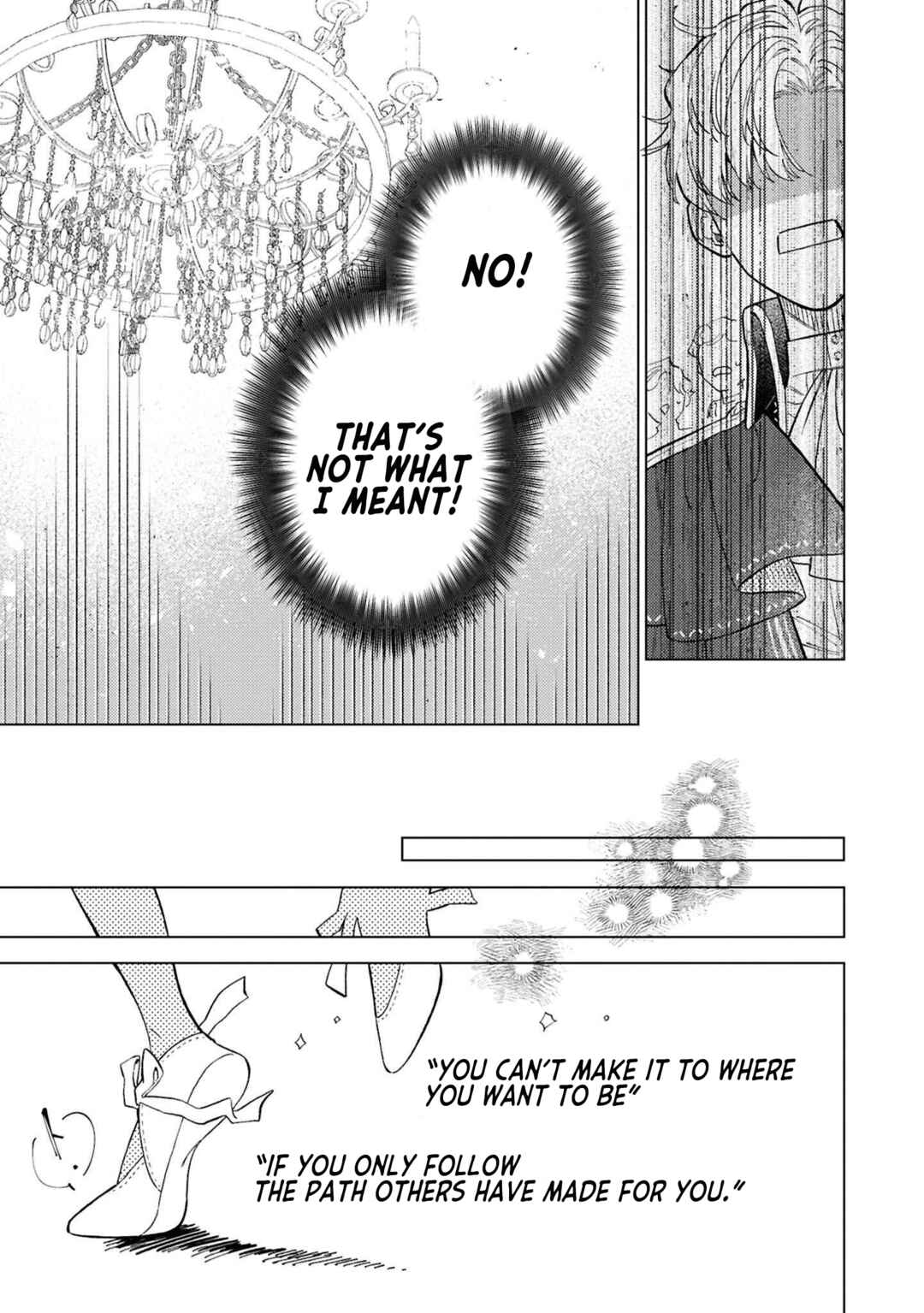 Ohitorisama ni wa Naremashita node.: Kon'yakusha Houchi-chuu! Chapter 10 - Page 18